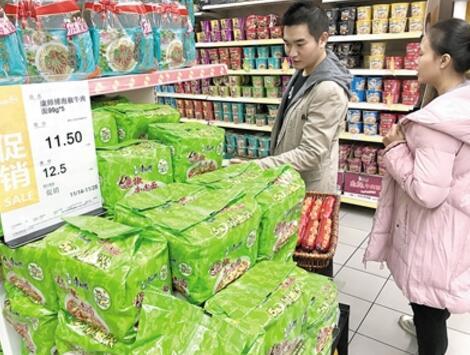 外賣成方便面終結(jié)者？專家：方便面可轉(zhuǎn)向休閑食品