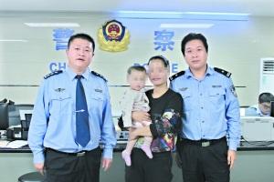 10個(gè)月女?huà)氡挥H生父親拐賣(mài)“警察奶爸”跨省救娃