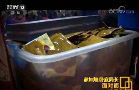 點擊進(jìn)入下一頁