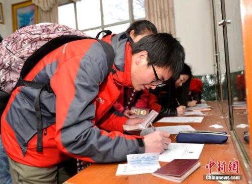 點(diǎn)擊進(jìn)入下一頁