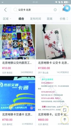 點(diǎn)擊進(jìn)入下一頁(yè)