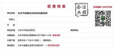 點(diǎn)擊進(jìn)入下一頁