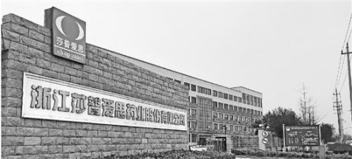 點擊進(jìn)入下一頁