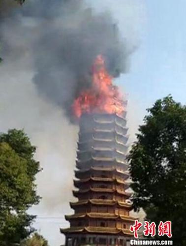 火災(zāi)現(xiàn)場。