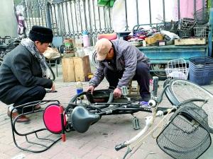 點(diǎn)擊進(jìn)入下一頁(yè)