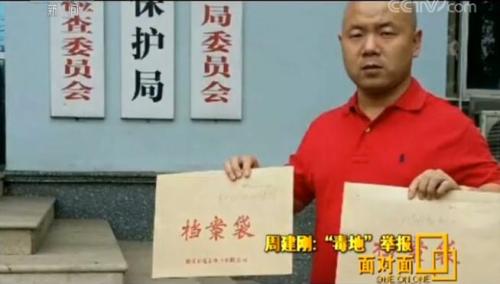 點(diǎn)擊進(jìn)入下一頁