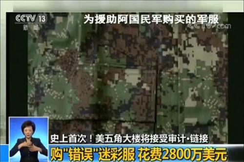 點擊進(jìn)入下一頁