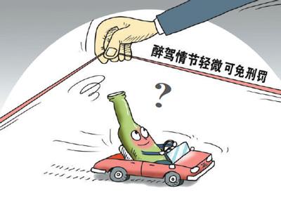 點(diǎn)擊進(jìn)入下一頁(yè)