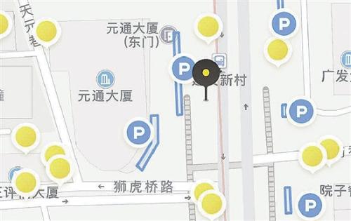 藍色字母P代表電子圍欄停車位。