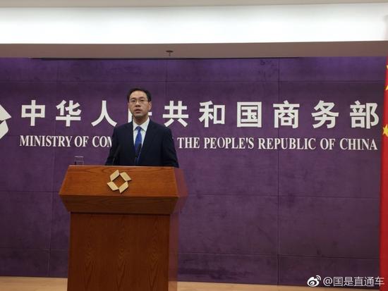 商務(wù)部:不能因?yàn)閭€(gè)別成員訴求得不到滿(mǎn)足就否定WTO