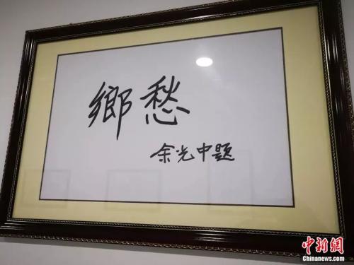 點(diǎn)擊進(jìn)入下一頁(yè)