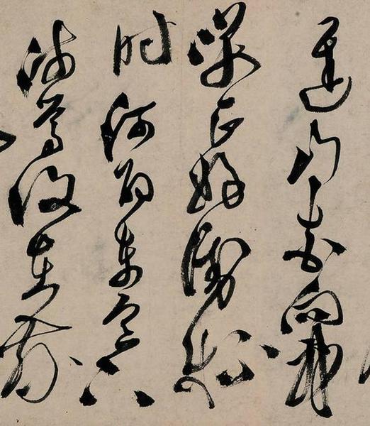 但天池山人這個名字，仍然是非常的不羈。