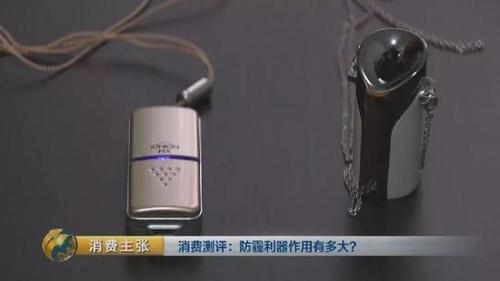 顛覆三觀！央視測評(píng)：防霾口罩效果大PK 7塊錢普通款完勝499元爆款！