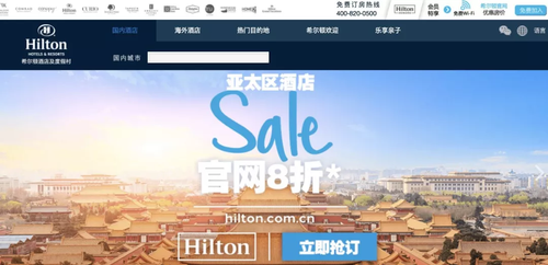 開(kāi)發(fā)商資金鏈斷裂 這個(gè)省的第一高樓爛尾了