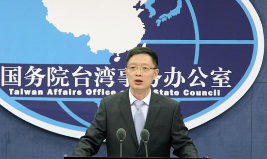 臺灣學生怕被查不敢與大陸學生交流?國臺辦回應(yīng)