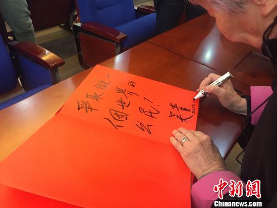 吳青題字?！⊥τ?攝