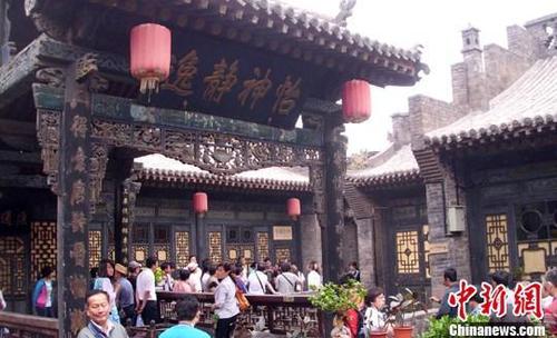 資料圖：山西平遙古城有2700多年歷史，喬家大院是附近著名景點(diǎn)。中新社發(fā) 錢興強(qiáng) 攝