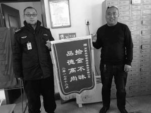 點(diǎn)擊進(jìn)入下一頁(yè)