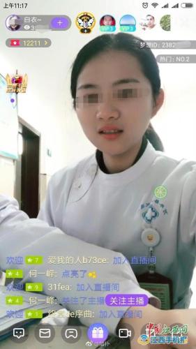 點擊進(jìn)入下一頁