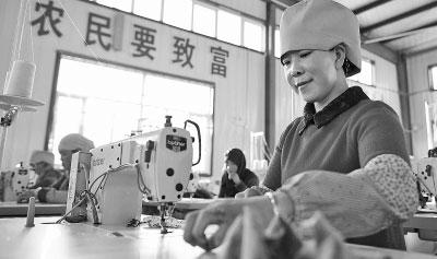 點(diǎn)擊進(jìn)入下一頁
