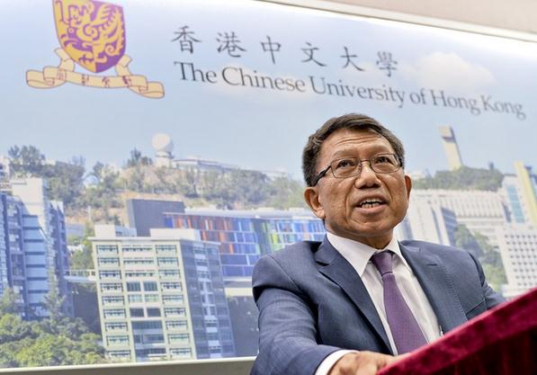 香港中文大學(xué)新校長首度回應(yīng)如何處置港獨標語