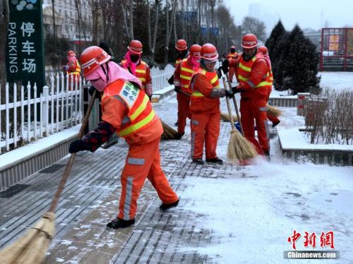 點(diǎn)擊進(jìn)入下一頁(yè)