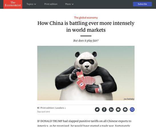 點(diǎn)擊進(jìn)入下一頁(yè)