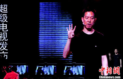 資料圖：賈躍亭。<a target='_blank' href='http://www.chinanews.com/'>中新社</a>發(fā) 陸欣 攝