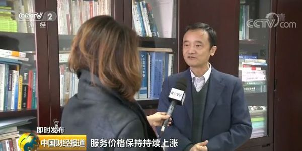 重磅財(cái)經(jīng)數(shù)據(jù)公布：15年來(lái)首次 食品價(jià)格降了！