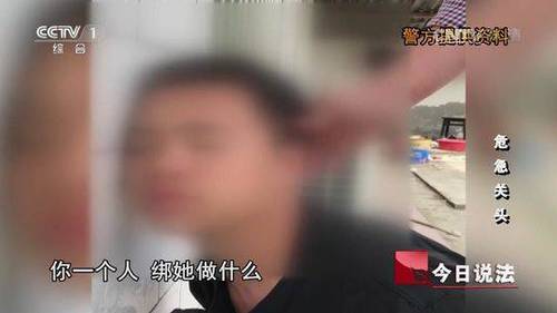 四川俠義哥路遇小女孩被綁架 狂追18公里抓匪徒