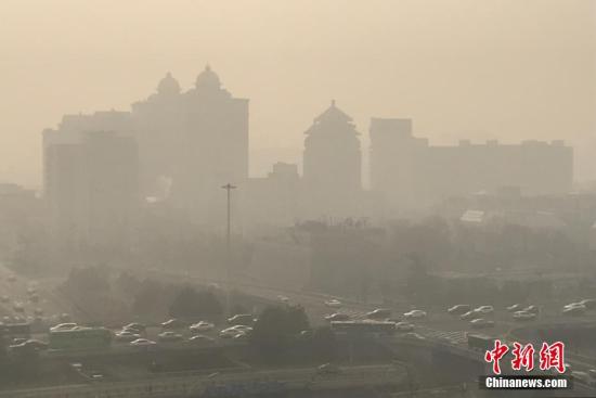 資料圖：霧霾天氣。<a target='_blank' href='http://www.chinanews.com/'>中新社</a>記者 李慧思 攝