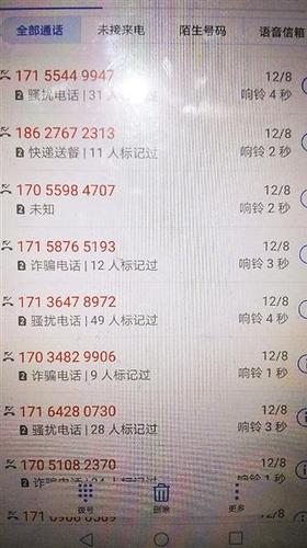 點擊進(jìn)入下一頁