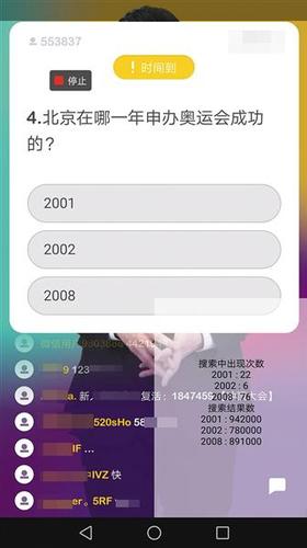 點(diǎn)擊進(jìn)入下一頁(yè)