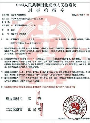 點擊進(jìn)入下一頁