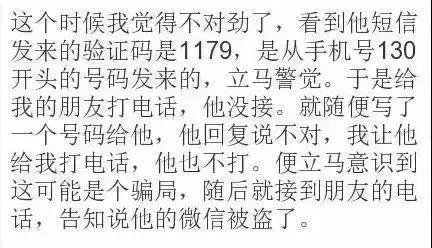 點(diǎn)擊進(jìn)入下一頁