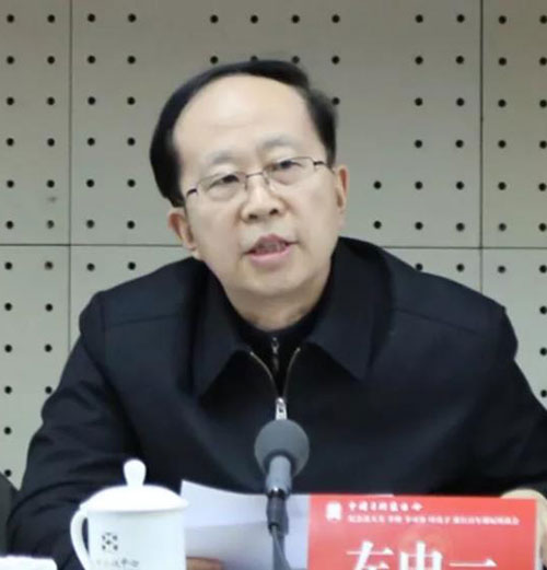 中國文聯(lián)黨組成員、副主席、書記處書記左中一講話