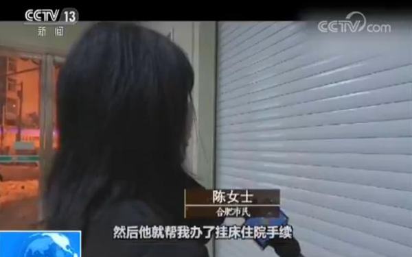 點擊進(jìn)入下一頁