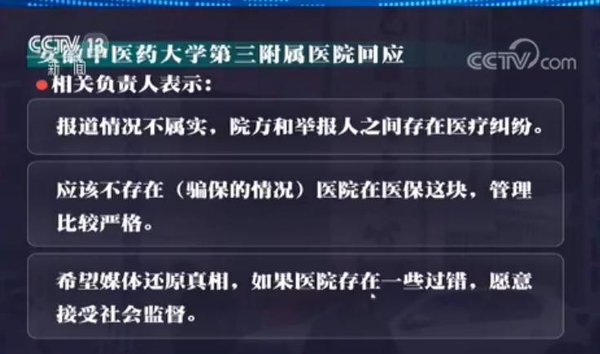 點擊進(jìn)入下一頁