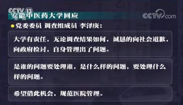 點擊進(jìn)入下一頁