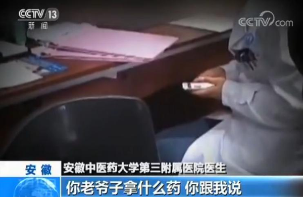 點擊進(jìn)入下一頁