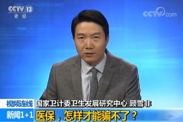 點擊進(jìn)入下一頁