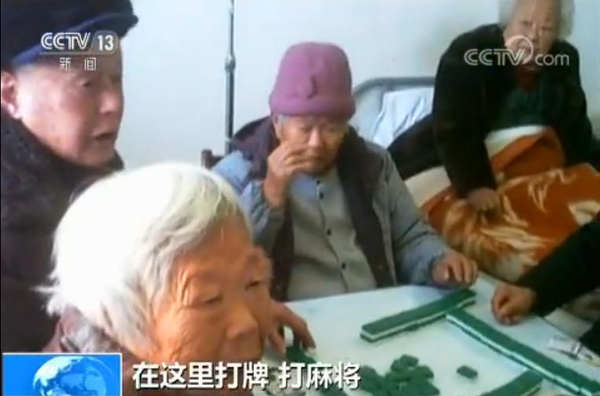 點擊進(jìn)入下一頁