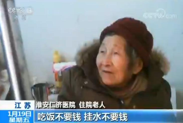點擊進(jìn)入下一頁