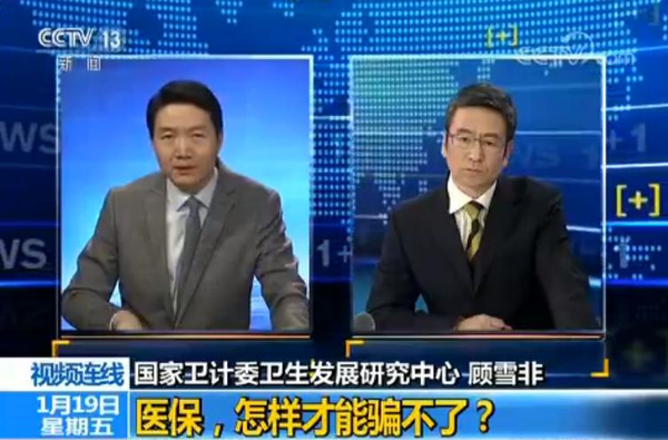 點擊進(jìn)入下一頁