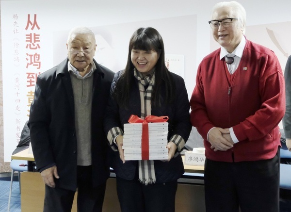 廣西師范大學出版社向中央美術學院、徐悲鴻紀念館贈書