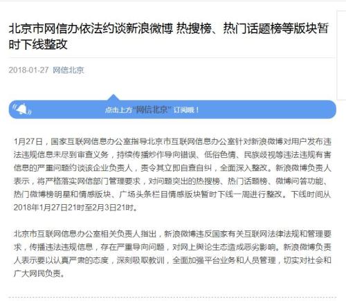 點擊進(jìn)入下一頁