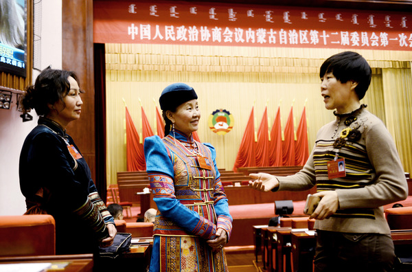 11.顧抒己見，議政認(rèn)真jpg