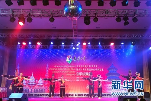 沙巴民族舞蹈表演。