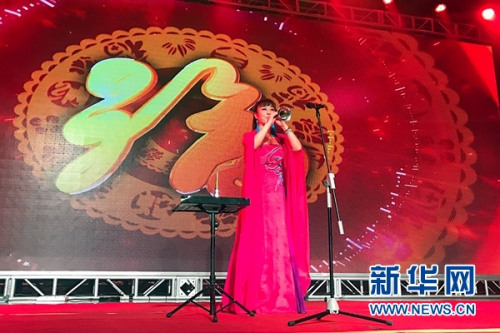 嗩吶演奏《喜慶》。