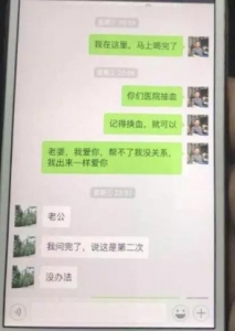 點(diǎn)擊進(jìn)入下一頁